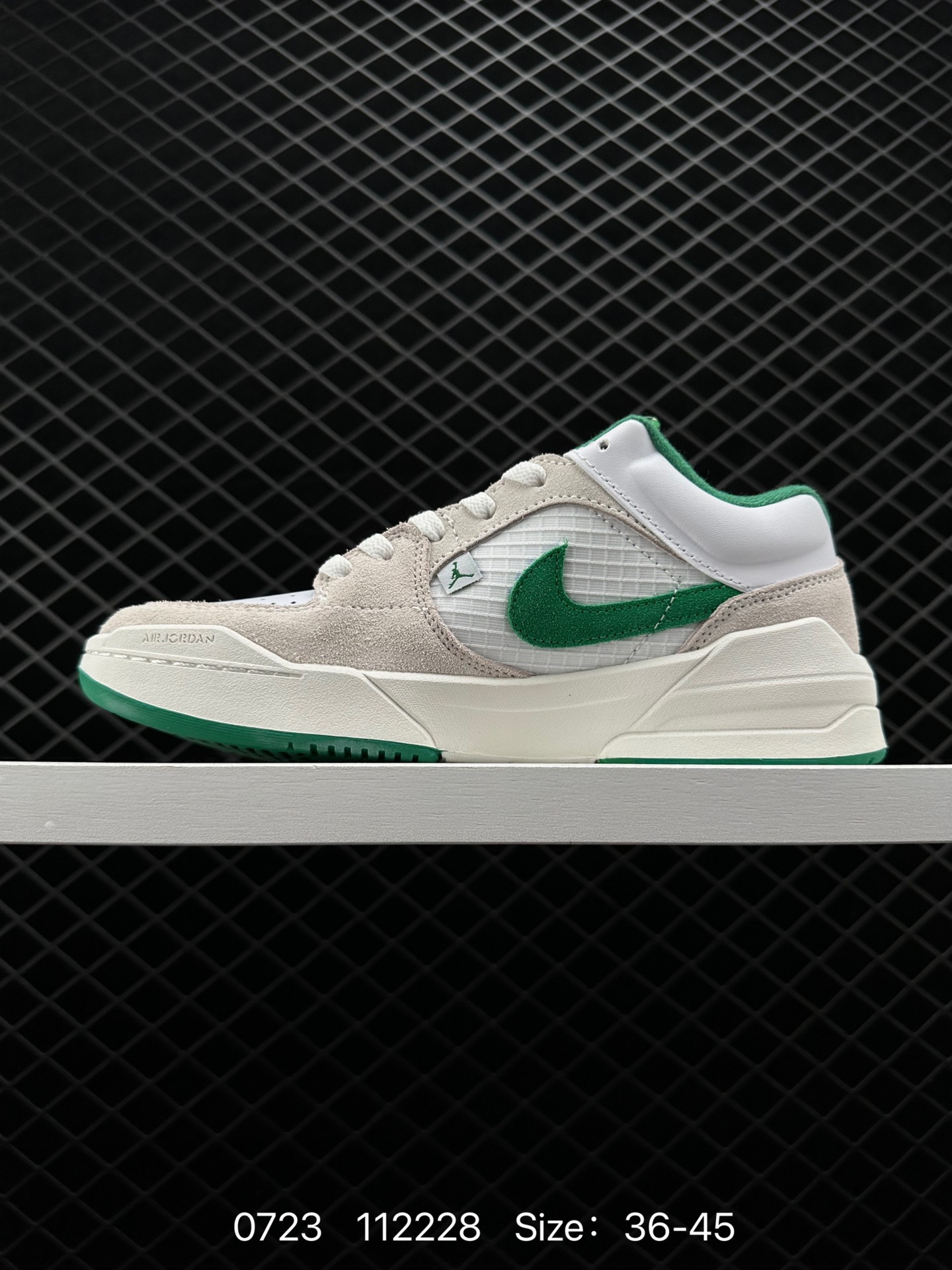 Air Jordan Stadium 9O Stadium